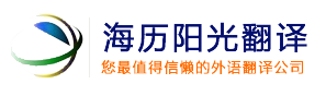 廣州市凈水有限公司